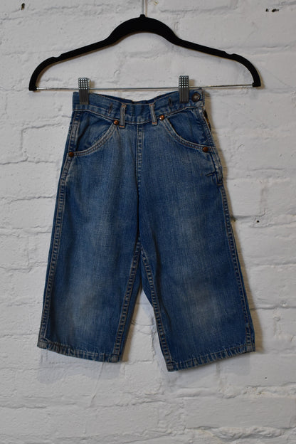 Vintage 1950s Side Zip Childrens Jeans